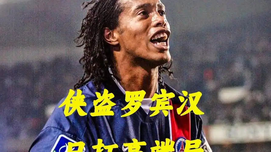 戴维斯