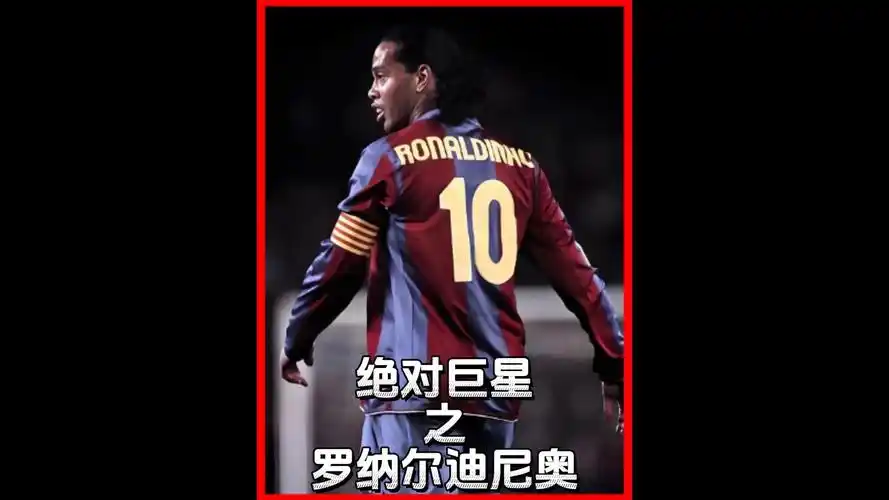 之外表现出